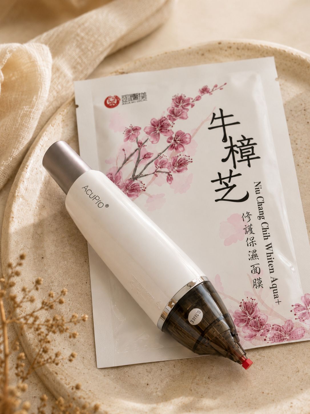 TCM Facial Rejuvenation